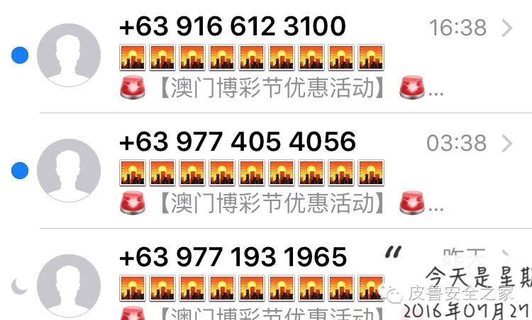 2004新澳门天天开好彩大全,耐心解释解答落实_简便版7.026