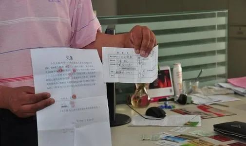 打欠条现象（或医院欠款现象/医保局回应）