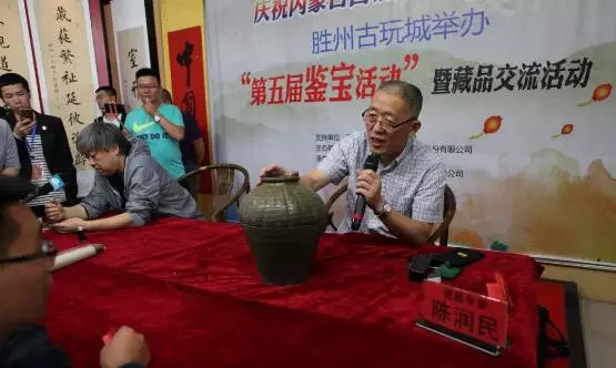 听泉鉴宝华丽转身，听泉赏宝首播回顾与前瞻
