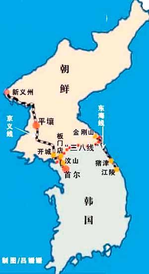 韩方将朝韩交界多地列为危险区域，背景、事件与影响解析