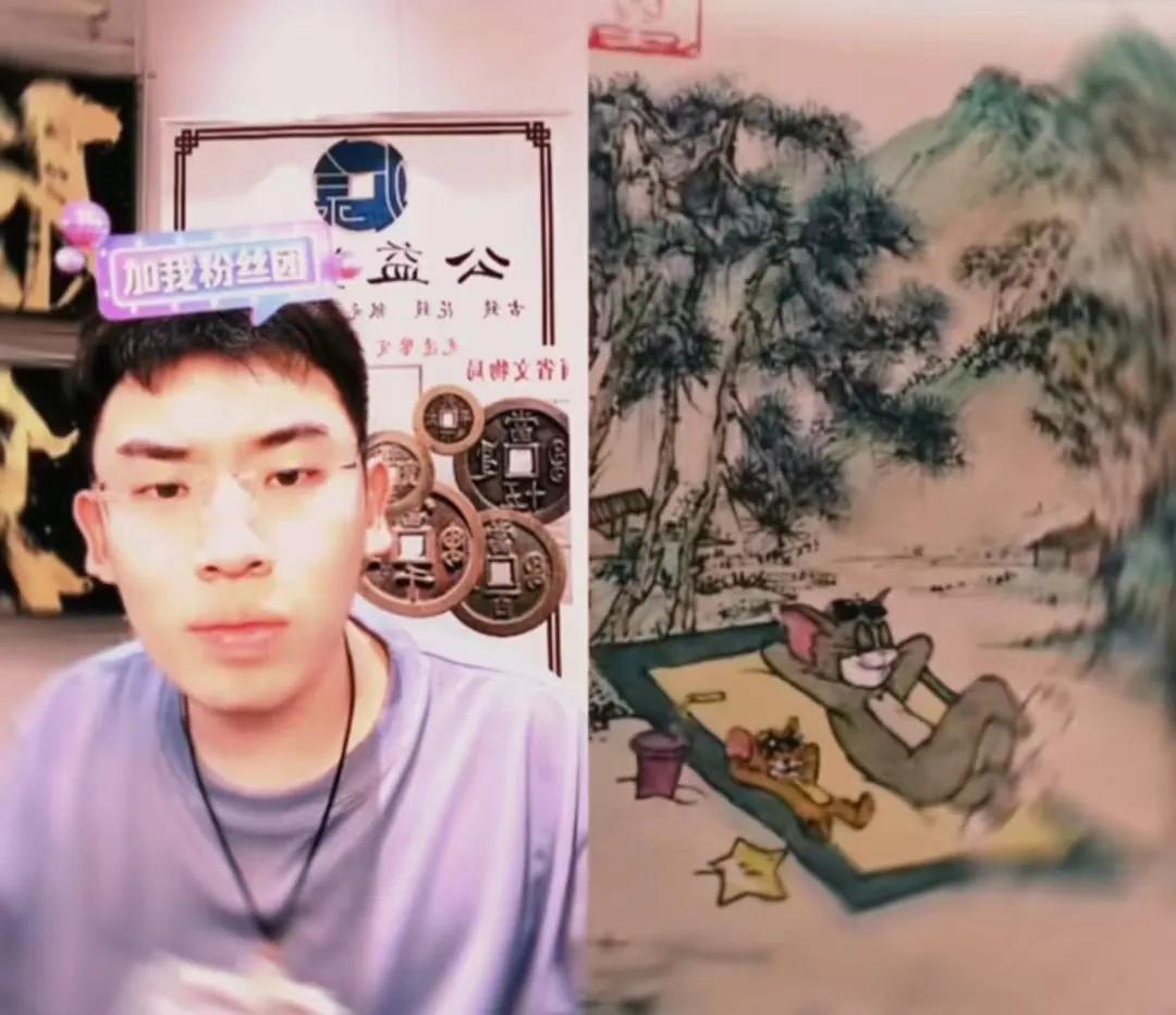 听泉鉴宝澄清身份传闻，坚决否认自称北大出身