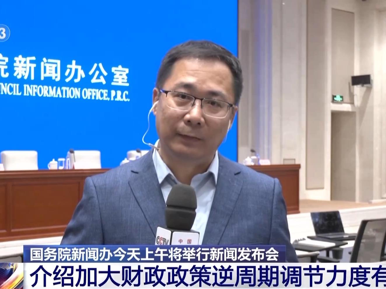 财政部，仍有较大举债和赤字空间可挖掘