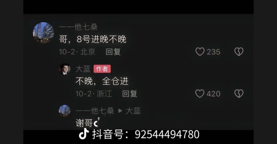 自然美景引发的思考之旅