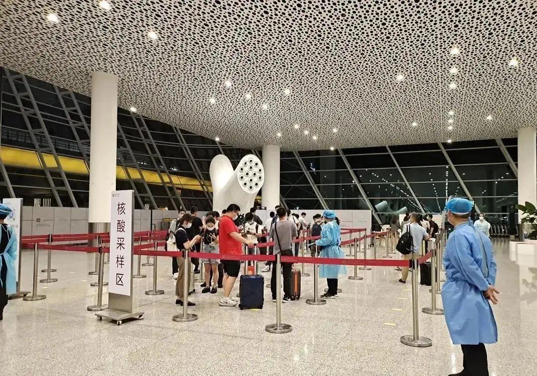 深圳机场日常趣事