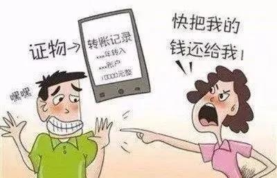 霞浦最新案件深度分析与观点阐述
