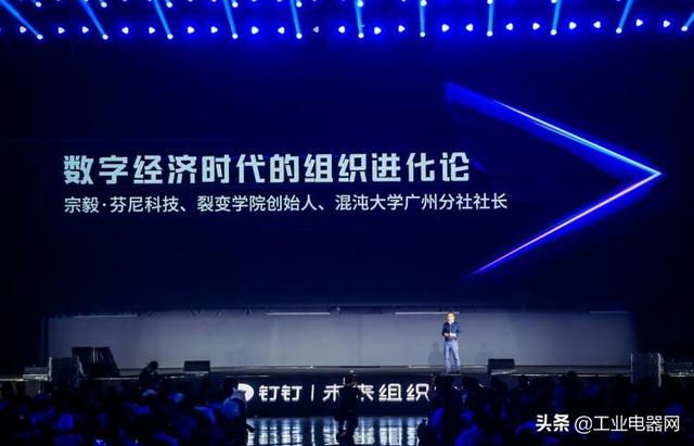 伊人最新视频，高科技重塑未来生活体验新篇章