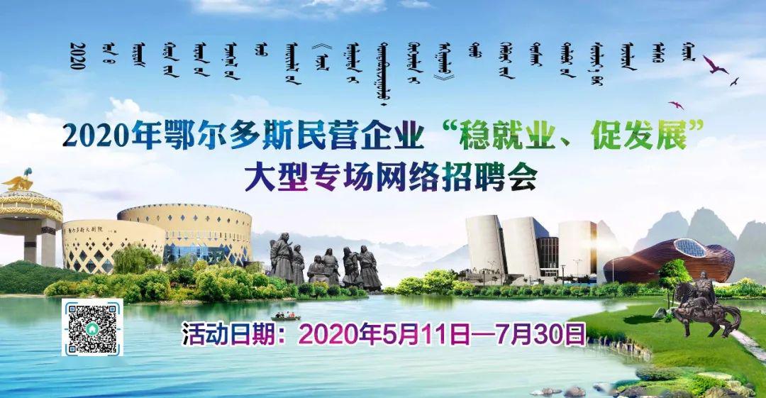宁国最新招聘，与自然美景同行，寻找内心平静之旅