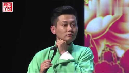 孟鹤堂最新相声引爆欢笑风暴！