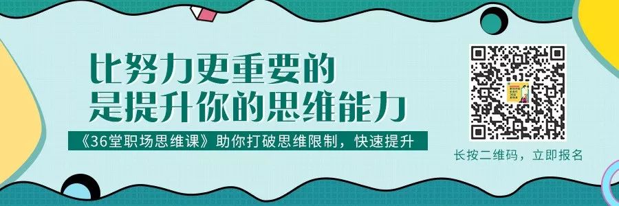 重塑自我，最新学习下码之旅，自信与成就感的启示
