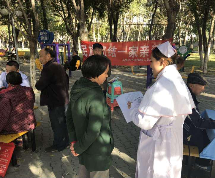 乌鲁木齐最新招聘，科技引领未来，重塑招聘体验