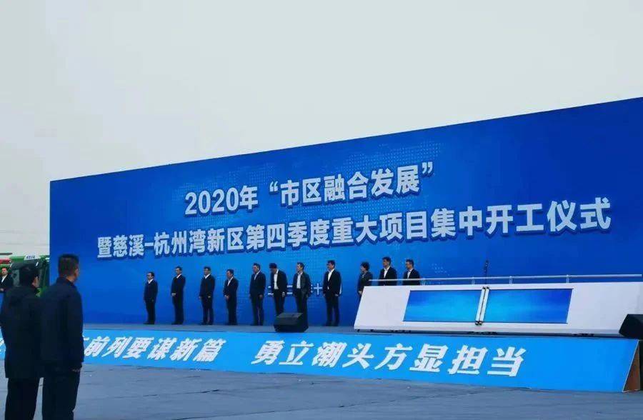 三区最新动态，学习变革，自信塑造未来