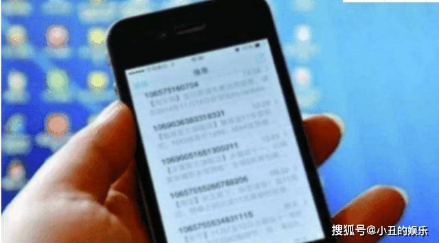 涉黄问题警示，手机色情内容盈利且有害，倡导健康网络活动方式
