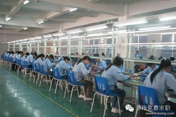 自然美景探索 第6页
