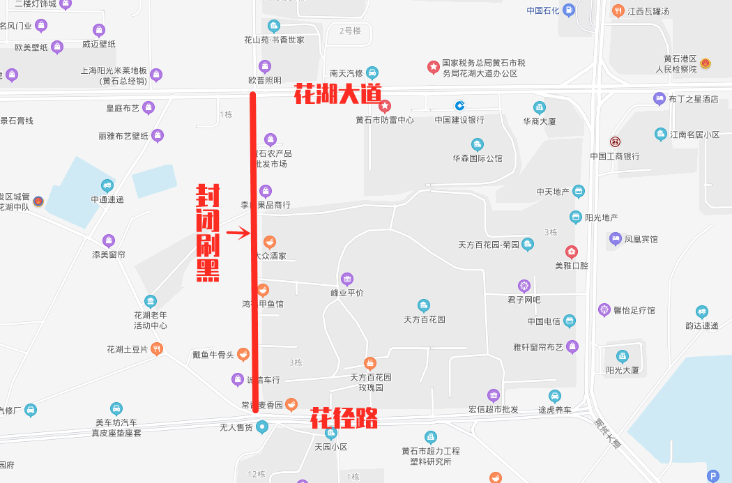 亚冠最新战况，变化中的学习之路，激发自信与成就感的源泉