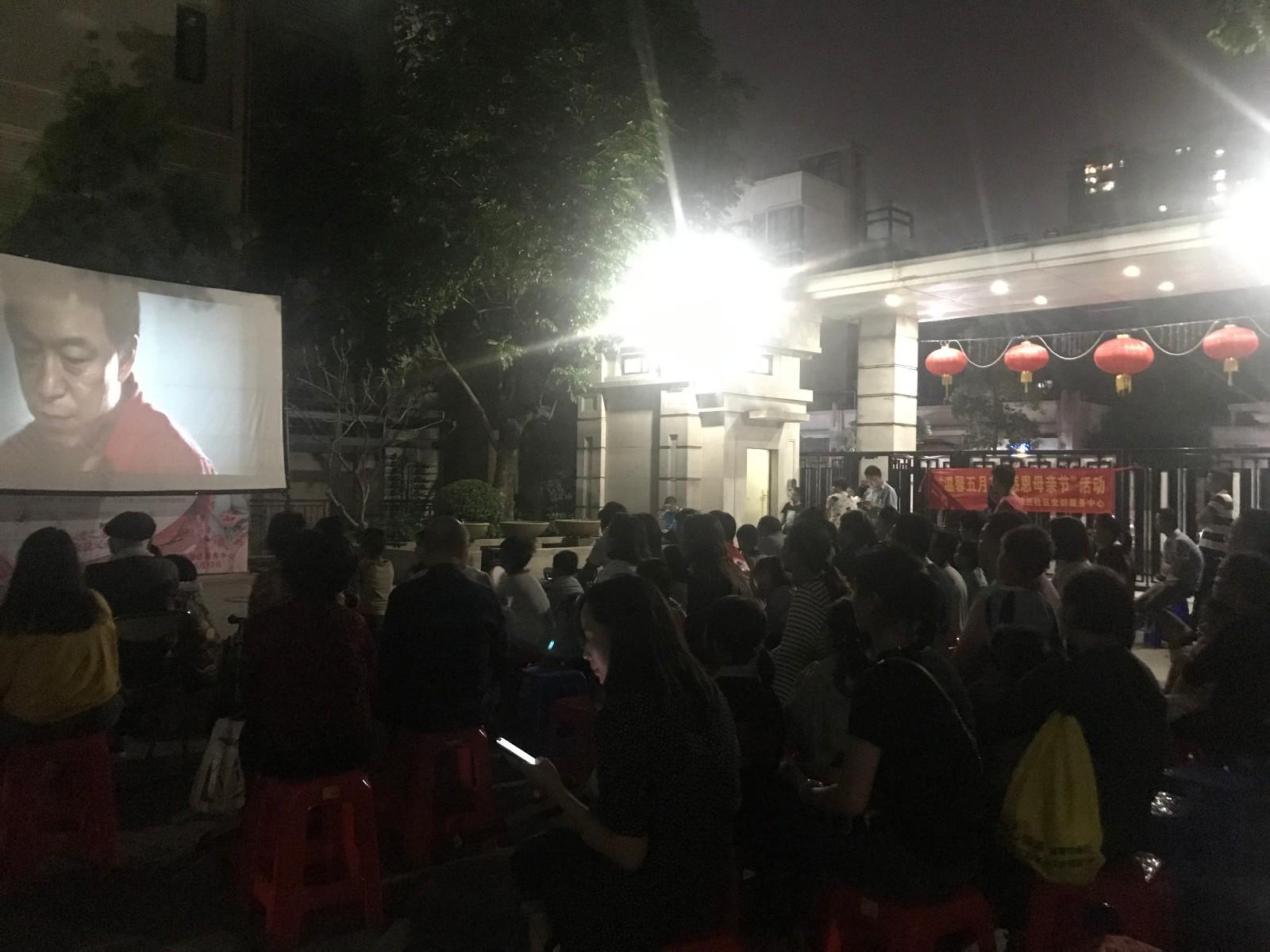 免费在线观看最新电影，温馨观影时光开启！