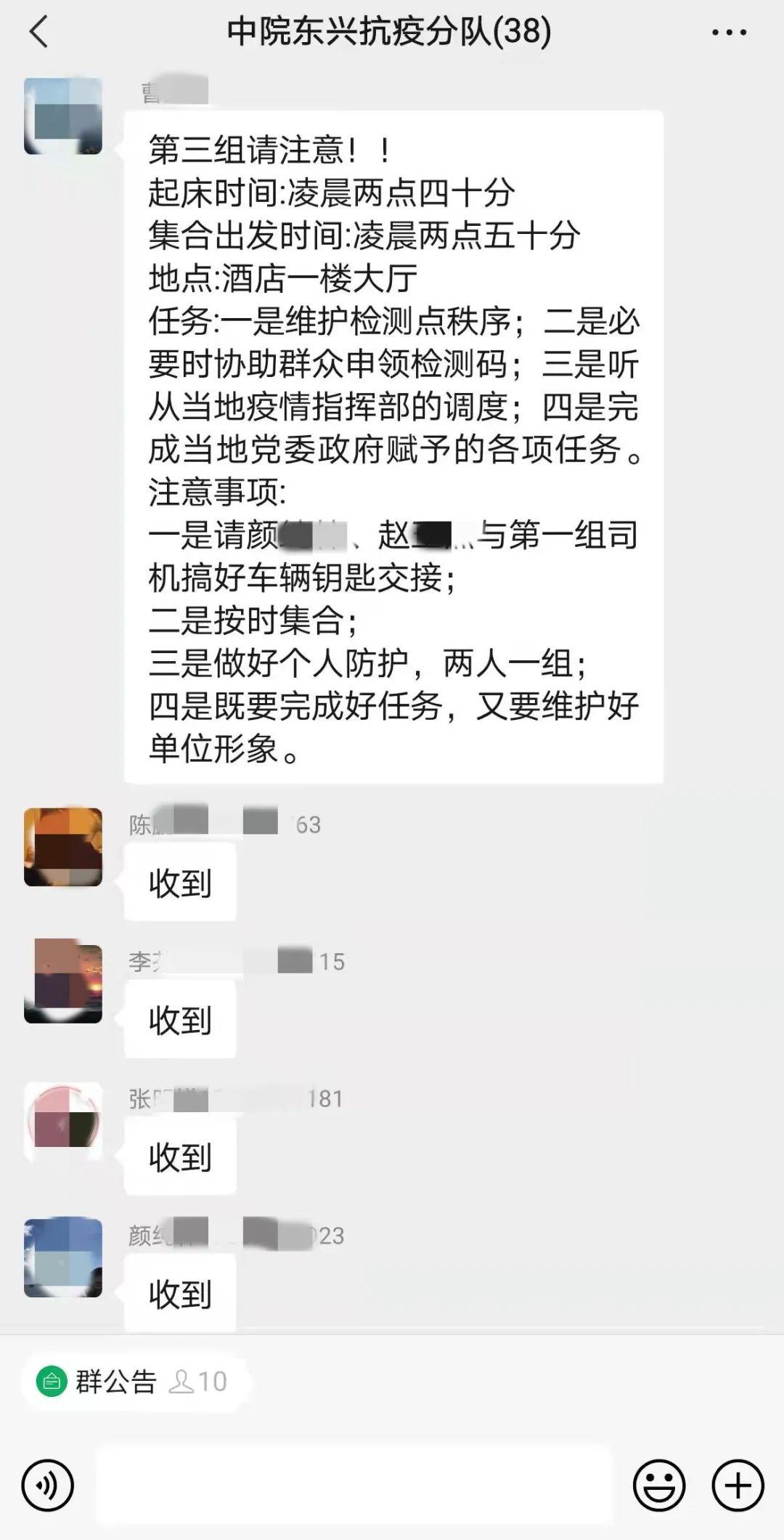 防城港最新招聘信息及热门职位大放送🔥💼