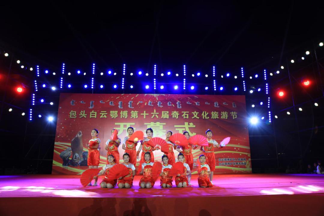 稀土最新动态与新闻，与自然美景的旅行对话之旅