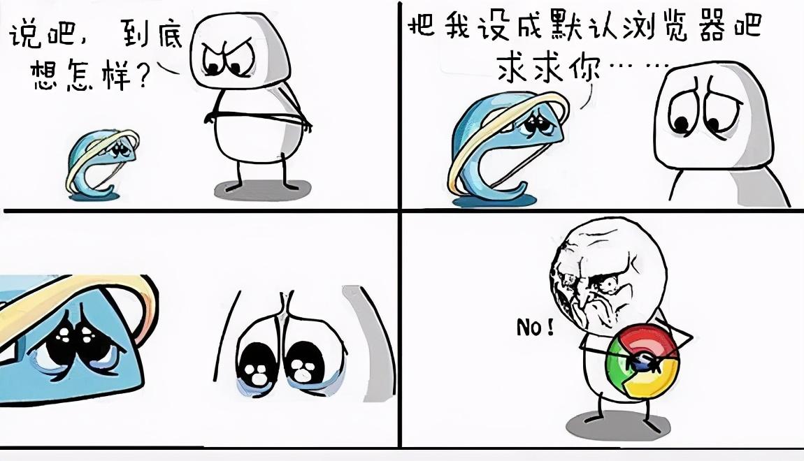 IE浏览器最新版本揭秘，变化、学习与自信的力量