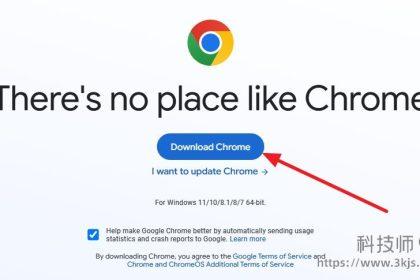 Chrome最新版本号的深度探讨，更新意义与影响分析