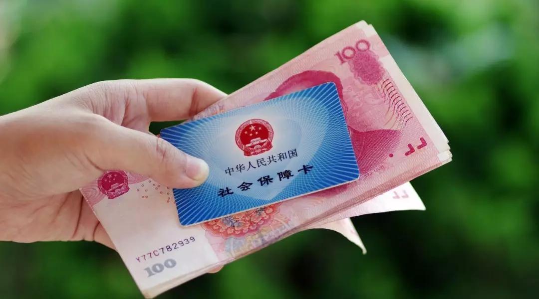 住房公积金贷款最新政策
