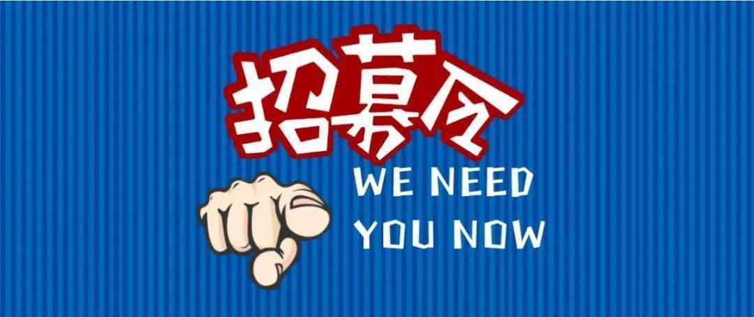 镇江招聘网最新招聘信息及背后暖心故事揭秘