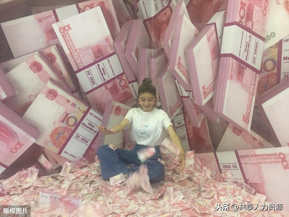 养老保险跨省转移最新政策详解
