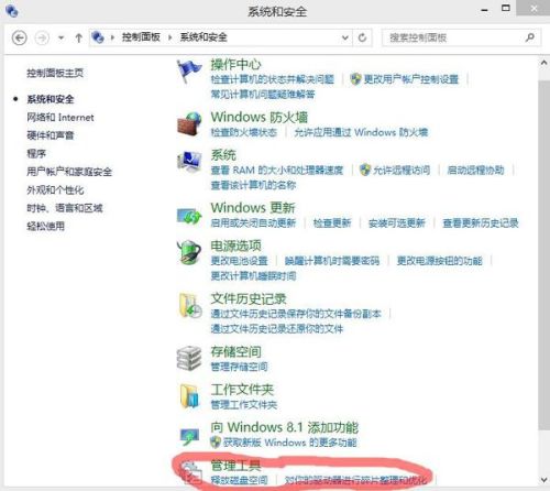 交流纽带（日常趣事与情感）
