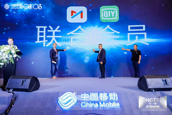 爱奇艺最新版下载