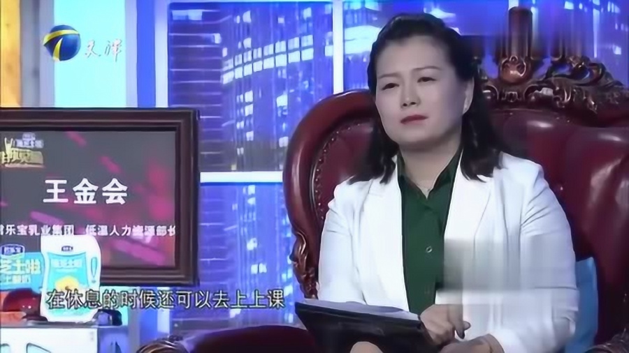 天津最新招聘动态，职业发展的理想选择之地