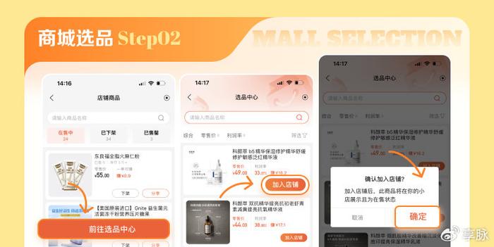最新电影app使用指南，从入门到精通