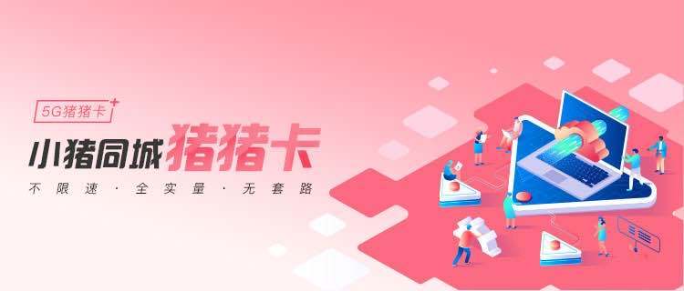 武汉招工信息