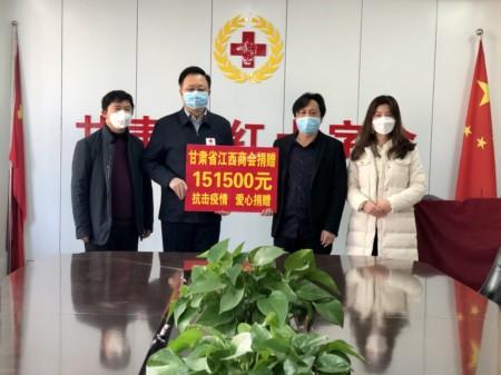 江西疫情最新动态及防护应对指南
