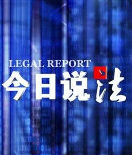最新论述概览