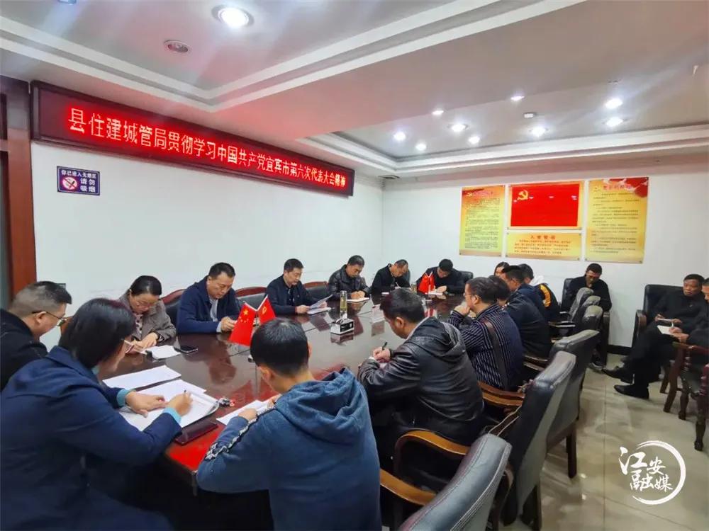 宜宾未来城市蓝图，最新规划图揭秘