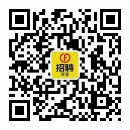 淄博最新招聘,淄博最新招聘，小巷深处的独特机遇