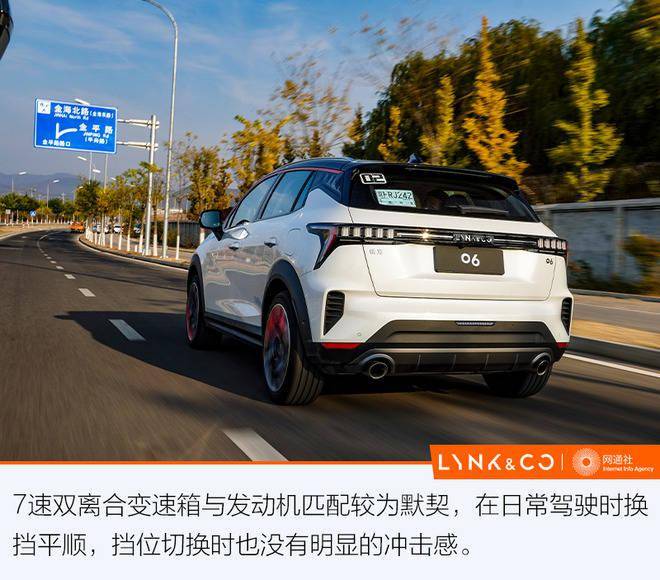 吉利最新SUV科技重塑驾驶体验，引领智能出行新潮流