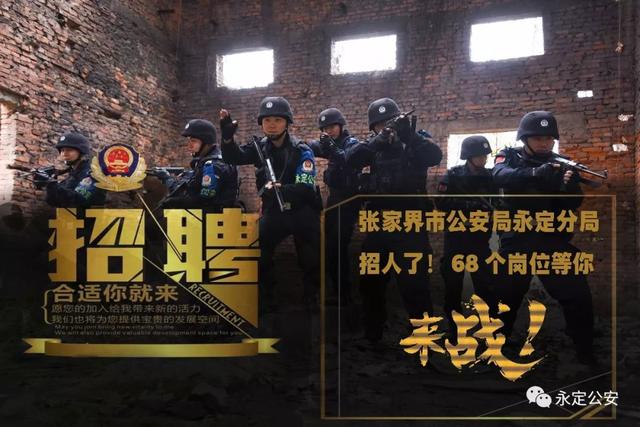律师营业执照 第255页