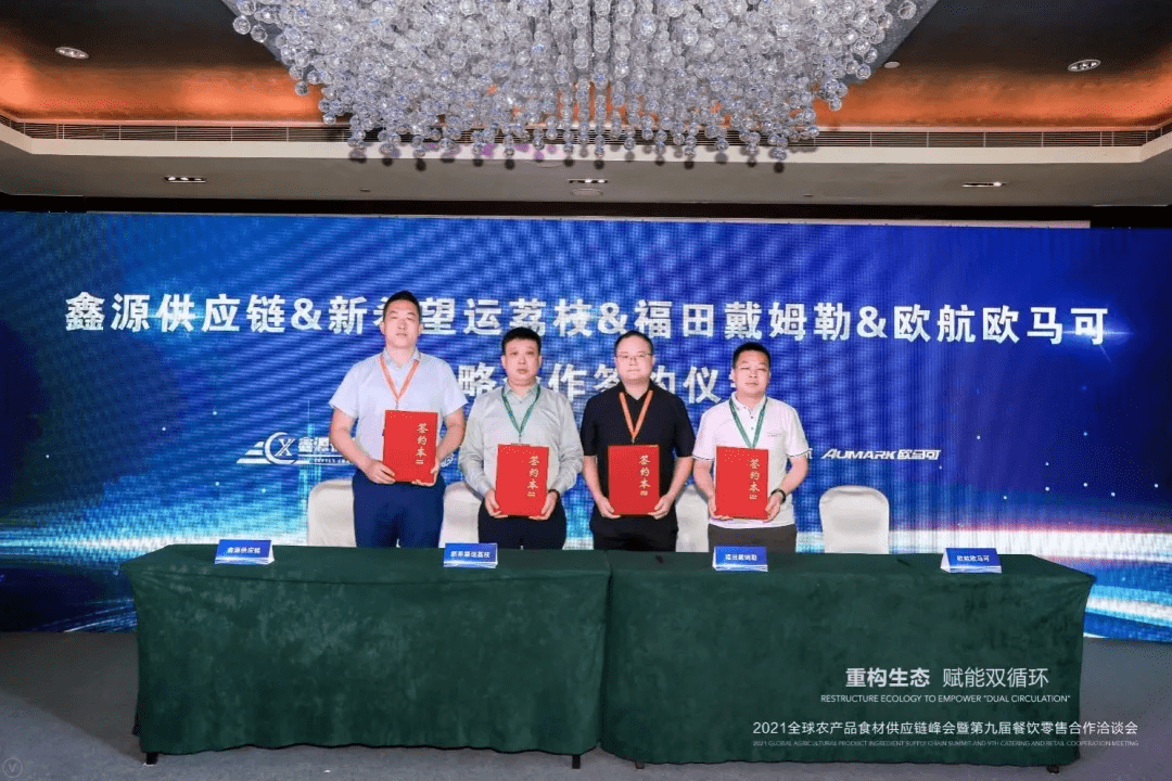 PP最新价格与科技潮流，高科技产品介绍引领未来趋势