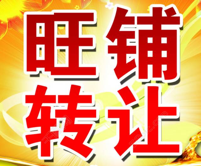 定州最新招聘，友情与工作的和谐交响乐章启动！