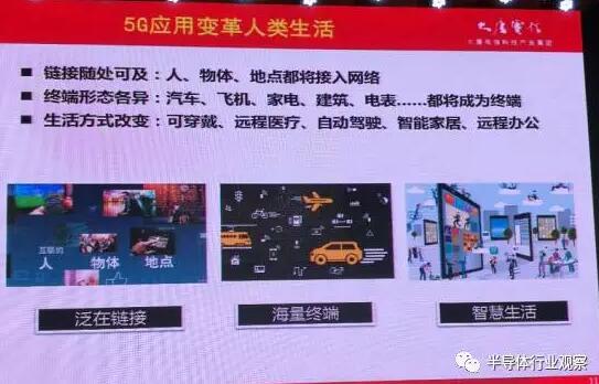 律师营业执照 第252页
