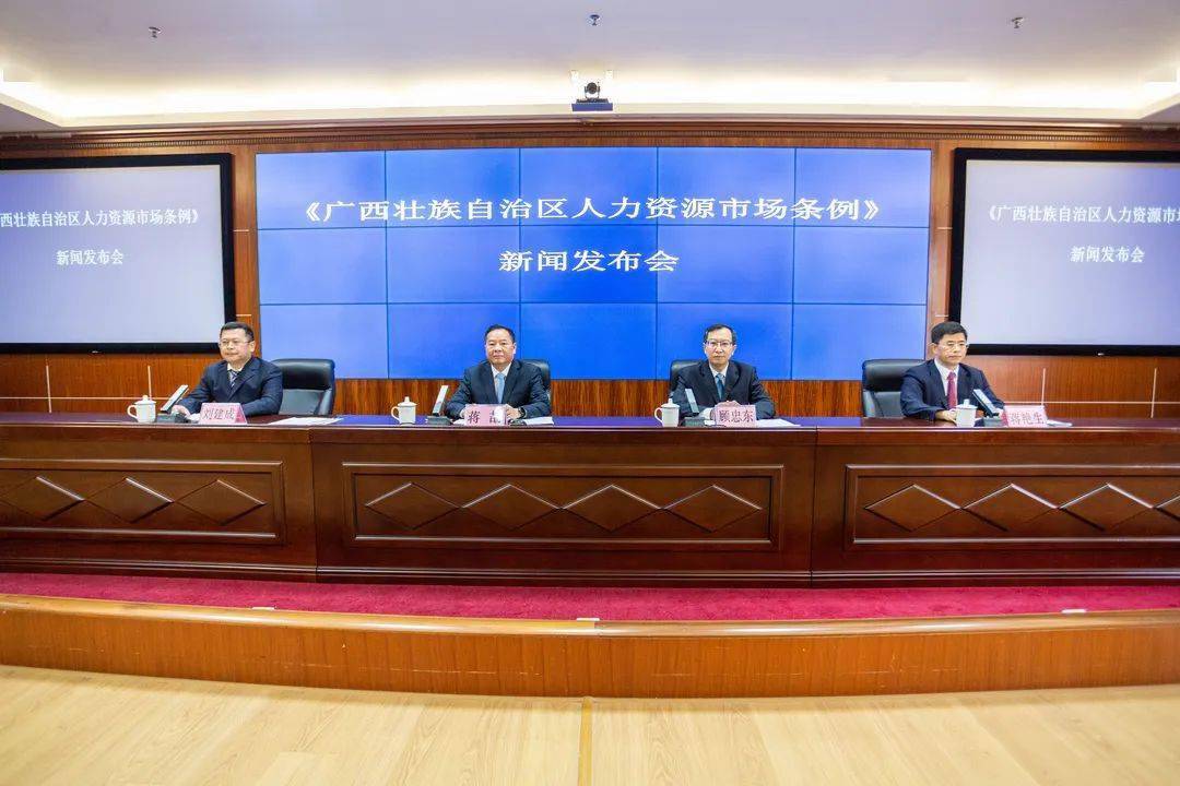 广西最新人事动态概览，人事调整及职务变动最新消息