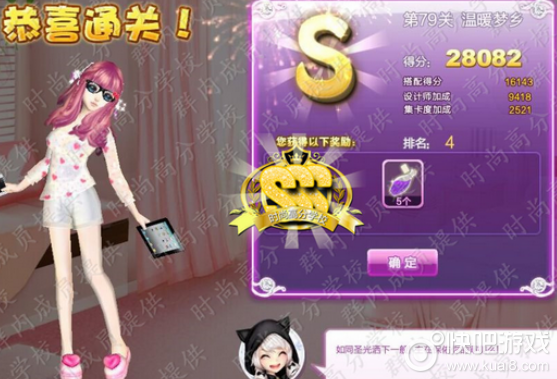 SSS系列