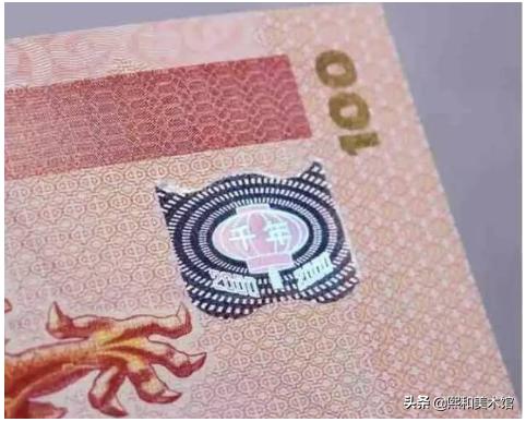 龙钞最新价格与市场走势多元观点深度解析