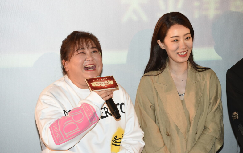 律师营业执照 第249页