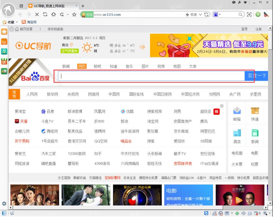 一键操作轻松上手