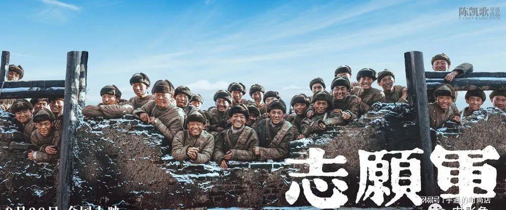 最新抗美援朝电影及观看步骤指南