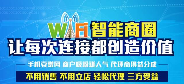 米东区最新招聘信息，时代脉搏与人才汇聚的交汇点