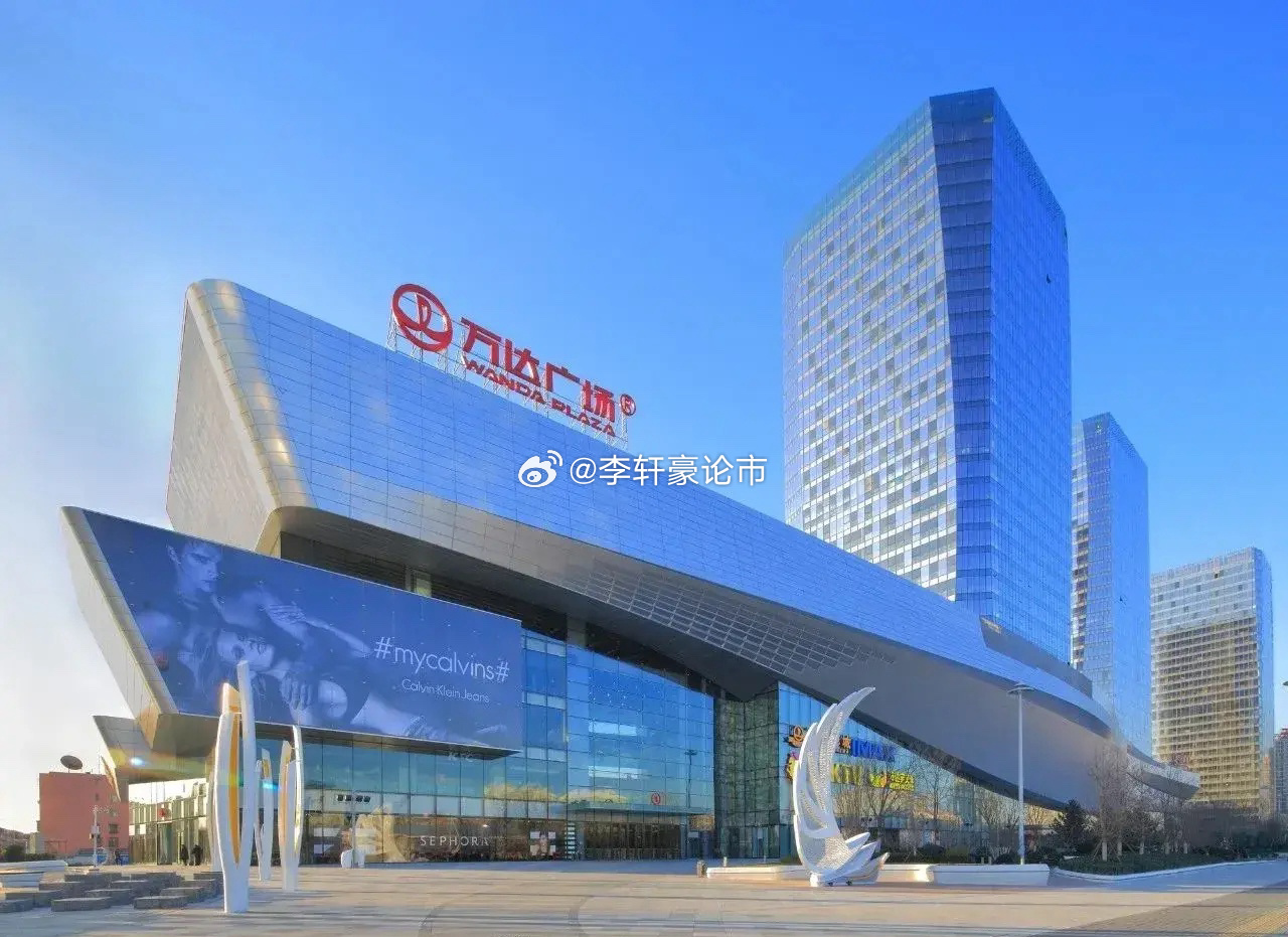 律师营业执照 第245页
