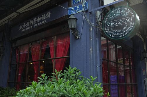 小鬼最新照片揭秘，巷弄深处的特色小店探秘之旅