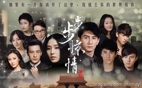最新电视剧爱情片，时代情感印记的印记